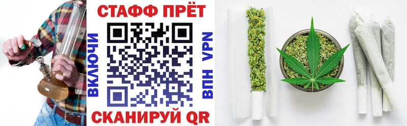 Купить наркотики сайты Тайшет ГАШ  СОЛЬ  Меф  МАРИХУАНА  Cocaine 