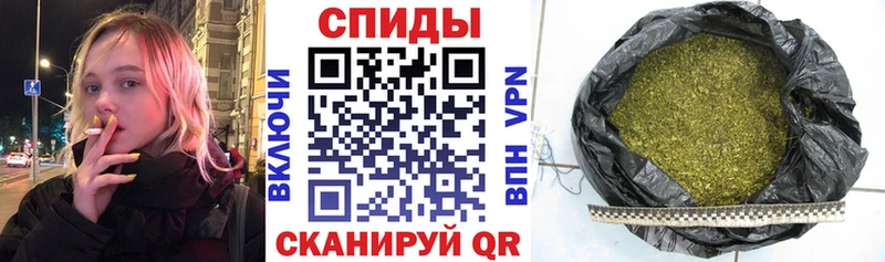 OMG   Тайшет  Бутират вода 