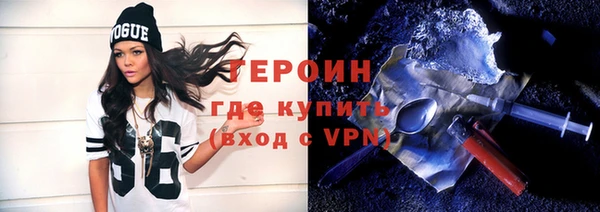 дмт Семикаракорск