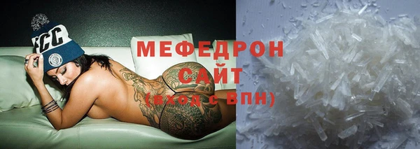 дмт Семикаракорск