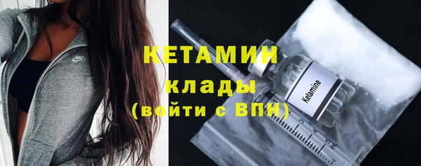 бошки Семилуки