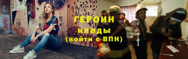 дмт Семикаракорск