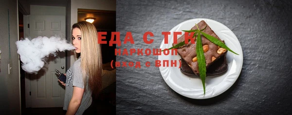 не бодяженный Семёнов