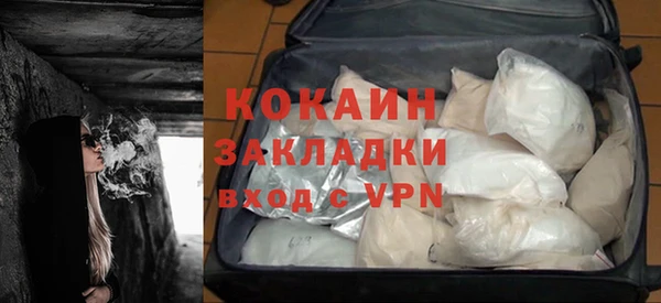 дмт Семикаракорск
