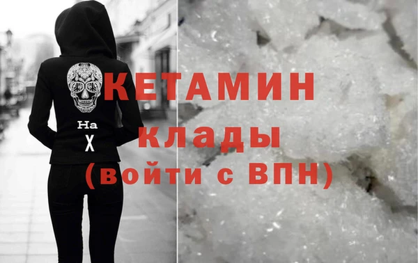 дмт Семикаракорск