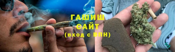дмт Семикаракорск