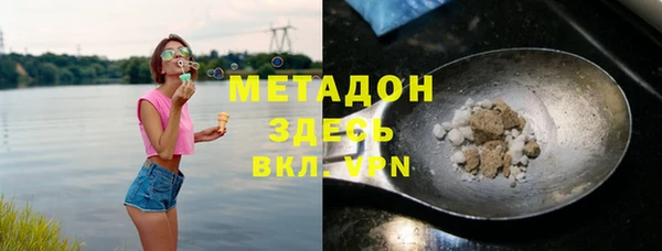 не бодяженный Семёнов