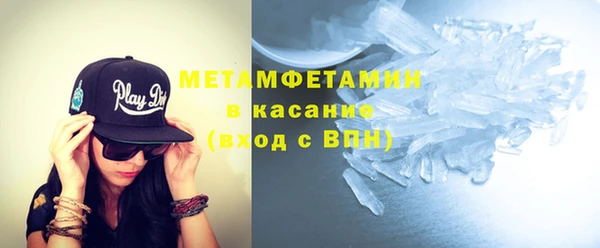 дмт Семикаракорск