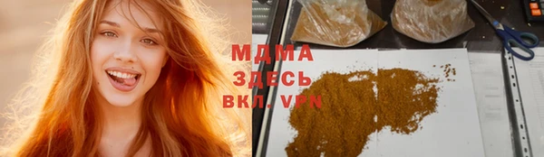 не бодяженный Семёнов