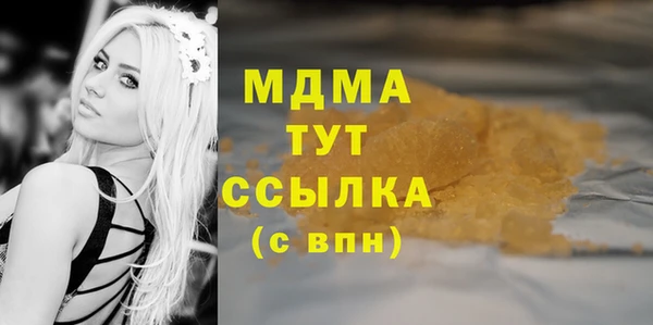 дмт Семикаракорск