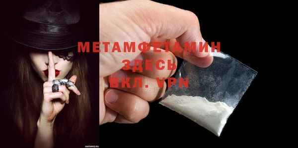 бошки Семилуки