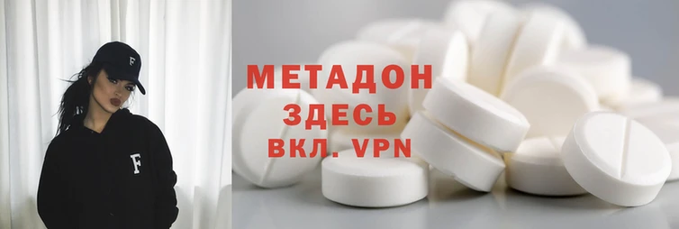 не бодяженный Семёнов