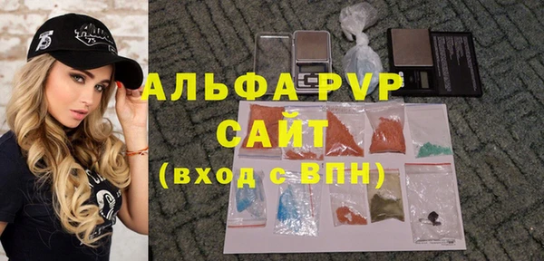дмт Семикаракорск