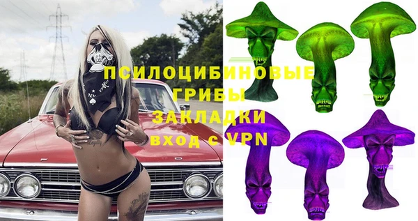 таблы Радужный