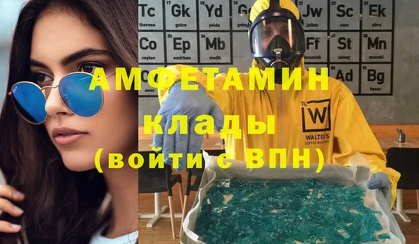 не бодяженный Семёнов