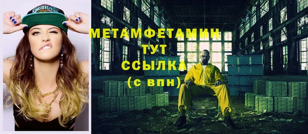 не бодяженный Семёнов