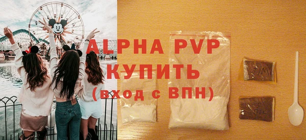 не бодяженный Семёнов