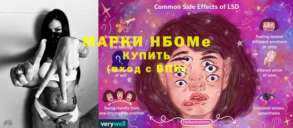 дмт Семикаракорск