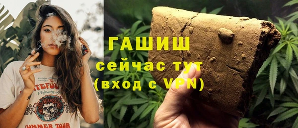 дмт Семикаракорск
