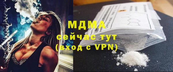 дмт Семикаракорск
