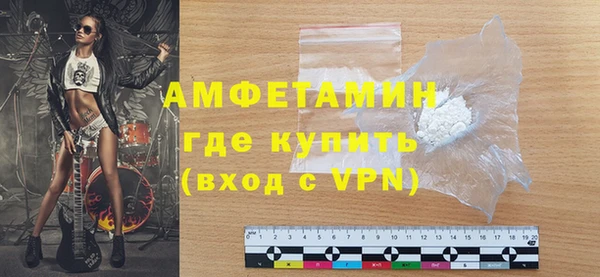 бошки Семилуки