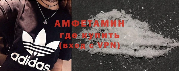 не бодяженный Семёнов
