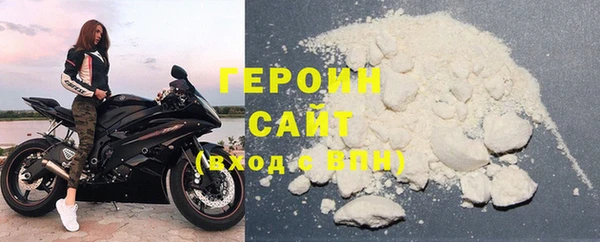 бошки Семилуки
