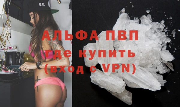 не бодяженный Семёнов