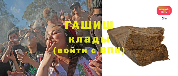 не бодяженный Семёнов