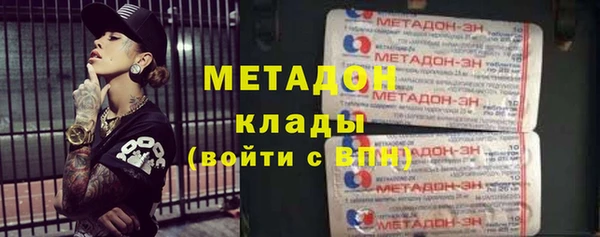 не бодяженный Семёнов