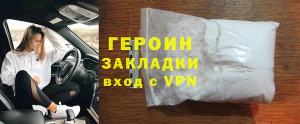 не бодяженный Семёнов