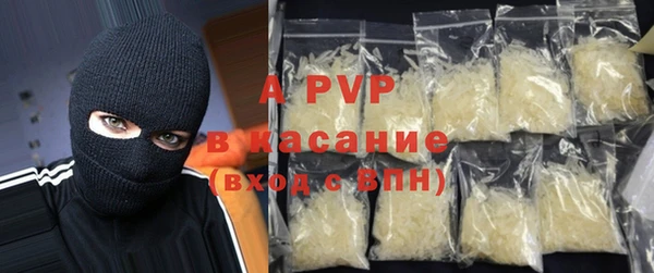 дмт Семикаракорск