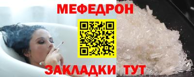 mdma Азнакаево