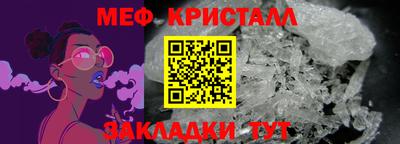 дурь Камышлов