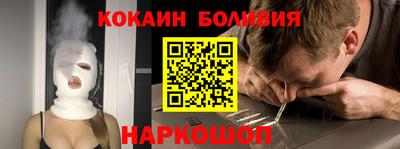 Альфа ПВП Канаш