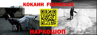 Альфа ПВП Канаш