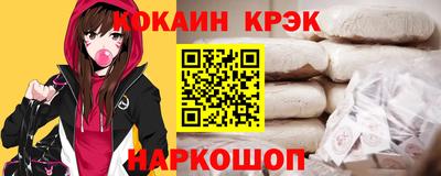 Альфа ПВП Канаш