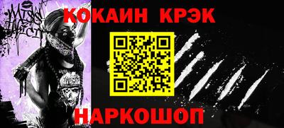дурь Камышлов