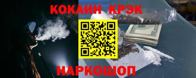 дурь Камышлов