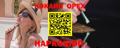 дурь Камышлов