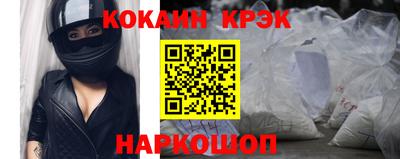 Альфа ПВП Канаш