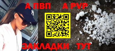 дурь Камышлов