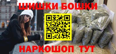 Альфа ПВП Канаш