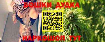 mdma Азнакаево