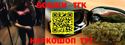 mdma Азнакаево