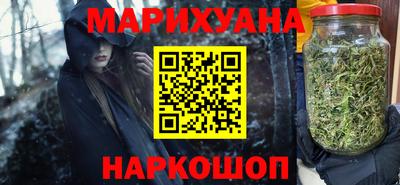 крисы Кандалакша