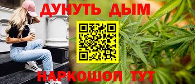Альфа ПВП Канаш