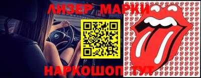 mdma Азнакаево