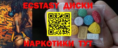 mdma Азнакаево