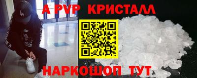 дурь Камышлов